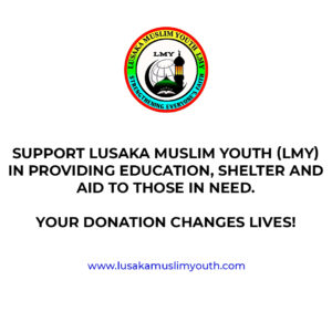 Donate LMY