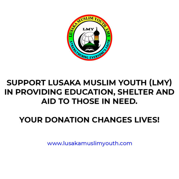 Donate LMY